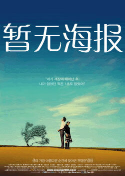 50度灰官方网站是多少